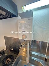 ブライトER 203 ｜ 東京都八王子市楢原町980-60（賃貸アパート1K・2階・19.87㎡） その16