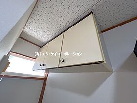 ブライトER 102 ｜ 東京都八王子市楢原町980-60（賃貸アパート1K・1階・19.87㎡） その19