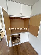 コーポ市川 207 ｜ 東京都八王子市梅坪町264（賃貸アパート1R・2階・17.39㎡） その10