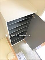 A-Flat 103 ｜ 東京都八王子市大塚240-48（賃貸アパート1K・1階・20.03㎡） その25