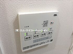 A-Flat 103 ｜ 東京都八王子市大塚240-48（賃貸アパート1K・1階・20.03㎡） その29