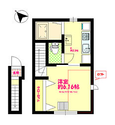 アトリアコートIV 2階/202