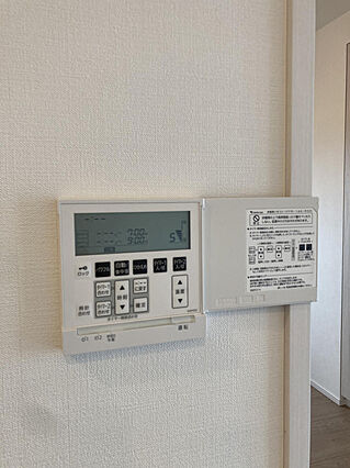 冬場あると嬉し...
