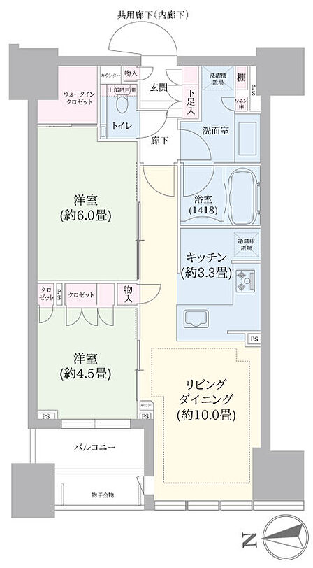 2LDK 間取り