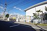 周辺：仙台市立国見小学校 徒歩17分。 1300m