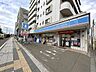 周辺：ローソン仙台二日町晩翠通店 徒歩8分。 600m