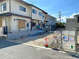 山形市五十鈴第1