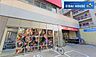 周辺：西友五橋店 徒歩24分。 1910m