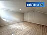 収納：小屋裏収納