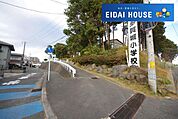 多賀城市立多賀城小学校 徒歩7分。 540m