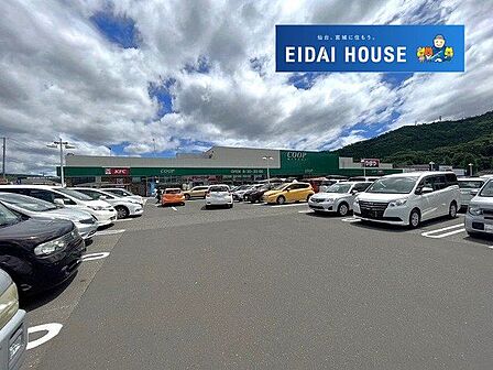 COOP MIYAGI愛子店 徒歩36分。 2880m