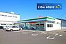 周辺：ファミリーマート岩沼相の原三丁目店 徒歩7分。 500m
