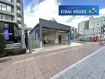 大町西公園駅(仙台市交通局 東西線) 徒歩4分。 280m