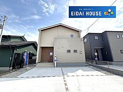 大和町吉岡南3丁目