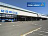 周辺：カワチ薬品岩切店 徒歩20分。 1530m
