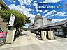 周辺：仙台市立沖野小学校 徒歩5分。 400m