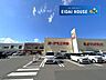 周辺：ヨークベニマル大河原店 徒歩5分。 330m