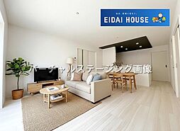 加茂4期