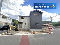落合2丁目