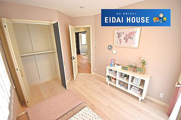 子供部屋