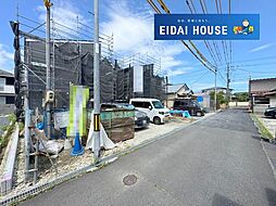 大崎市古川西館2丁目