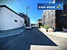 その他：前面道路含む外観