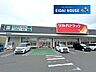 周辺：ツルハドラッグ柴田船岡店 徒歩48分。 3820m
