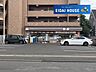 周辺：セブンイレブン仙台河原町店 徒歩3分。 240m