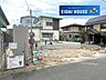外観：外観