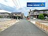 その他：前面道路