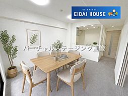 ヴィルヌーブ八幡町