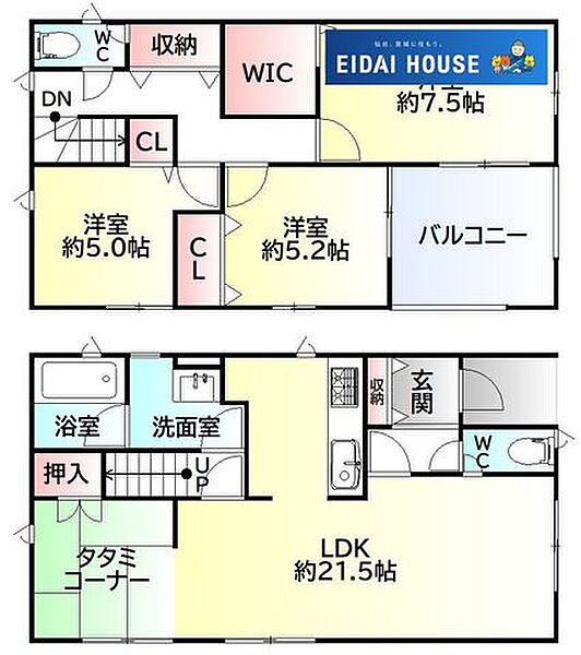 間取りを拡大表示