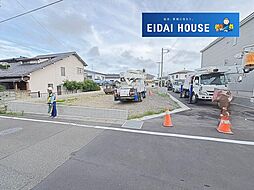金剛沢1丁目