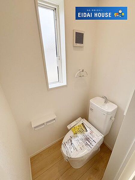トイレを拡大表示