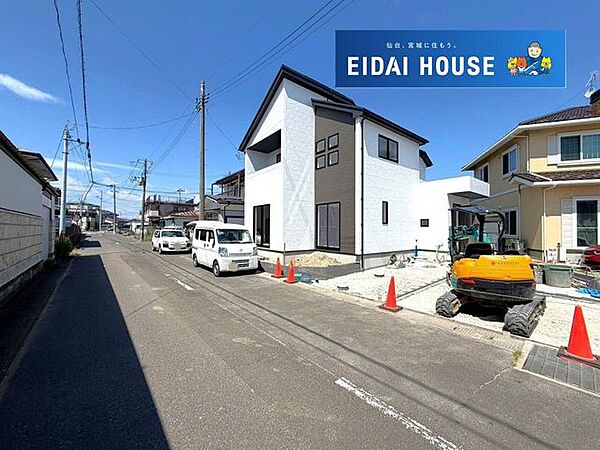 外観を拡大表示