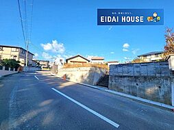 名取市名取が丘1丁目 建築条件なし