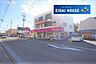 周辺：イオンエクスプレス仙台古城店 徒歩2分。 160m