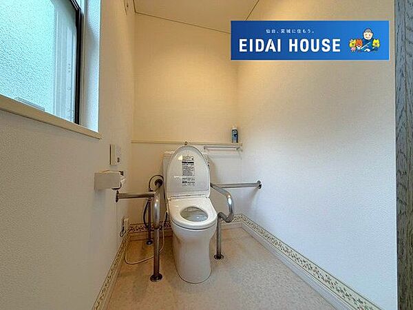 トイレを拡大表示