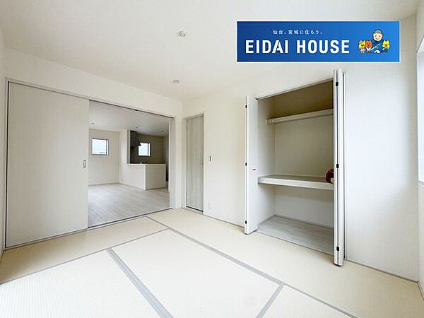 和室を拡大表示