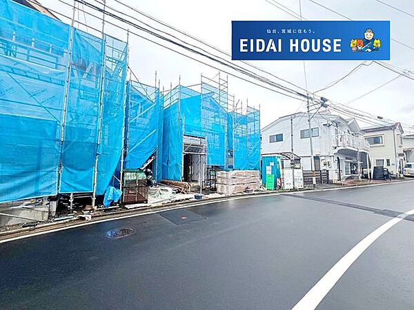外観を拡大表示