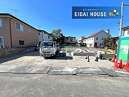 山形市長町1丁目