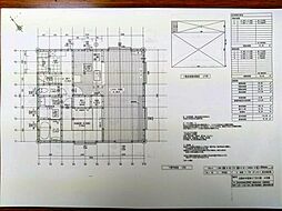 中菜畑建築条件付土地(H2期4号地)の土地画像