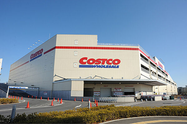 画像17:COSTCO WHOLESALE（コストコホールセール） つくば倉庫店（551m）