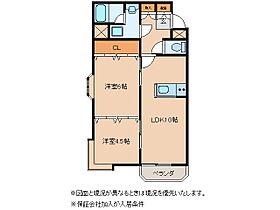 グランブルー 401 ｜ 茨城県つくば市松代１丁目（賃貸マンション2LDK・4階・54.00㎡） その2