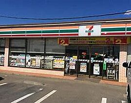 プランドール  ｜ 茨城県つくば市東光台４丁目（賃貸アパート1LDK・1階・51.66㎡） その20