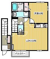 リレア学園南 201 ｜ 茨城県つくば市学園南３丁目（賃貸アパート1LDK・2階・43.66㎡） その2