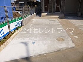 リレア学園南 201 ｜ 茨城県つくば市学園南３丁目（賃貸アパート1LDK・2階・43.66㎡） その18