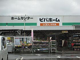 プランドール・ヴィラ 102 ｜ 茨城県常総市中妻町（賃貸アパート1LDK・1階・45.33㎡） その22