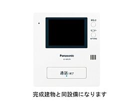 ラ　コリーナ　H 103 ｜ 茨城県つくばみらい市小絹（賃貸アパート1LDK・1階・50.01㎡） その5