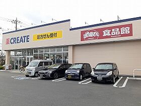 ラ　コリーナ　H 103 ｜ 茨城県つくばみらい市小絹（賃貸アパート1LDK・1階・50.01㎡） その11